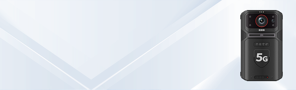 5G無界智慧互聯(lián) S1